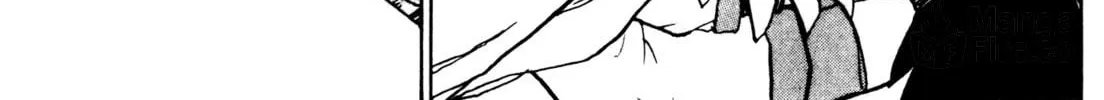 Read Alien Nine chapter 26 image 19 on Lezhin