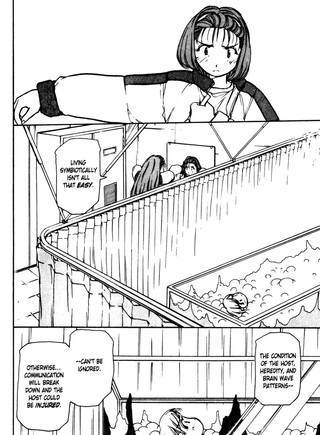 Read Alien Nine chapter 26 image 4 on Lezhin