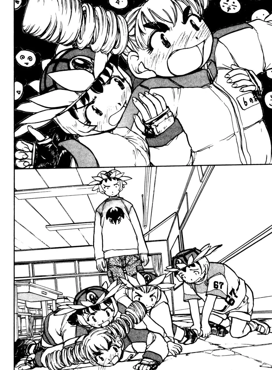 Read Alien Nine chapter 26 image 8 on Lezhin