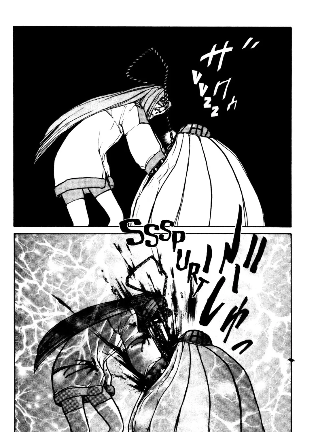 Read Alien Nine chapter 27 image 20 on Lezhin