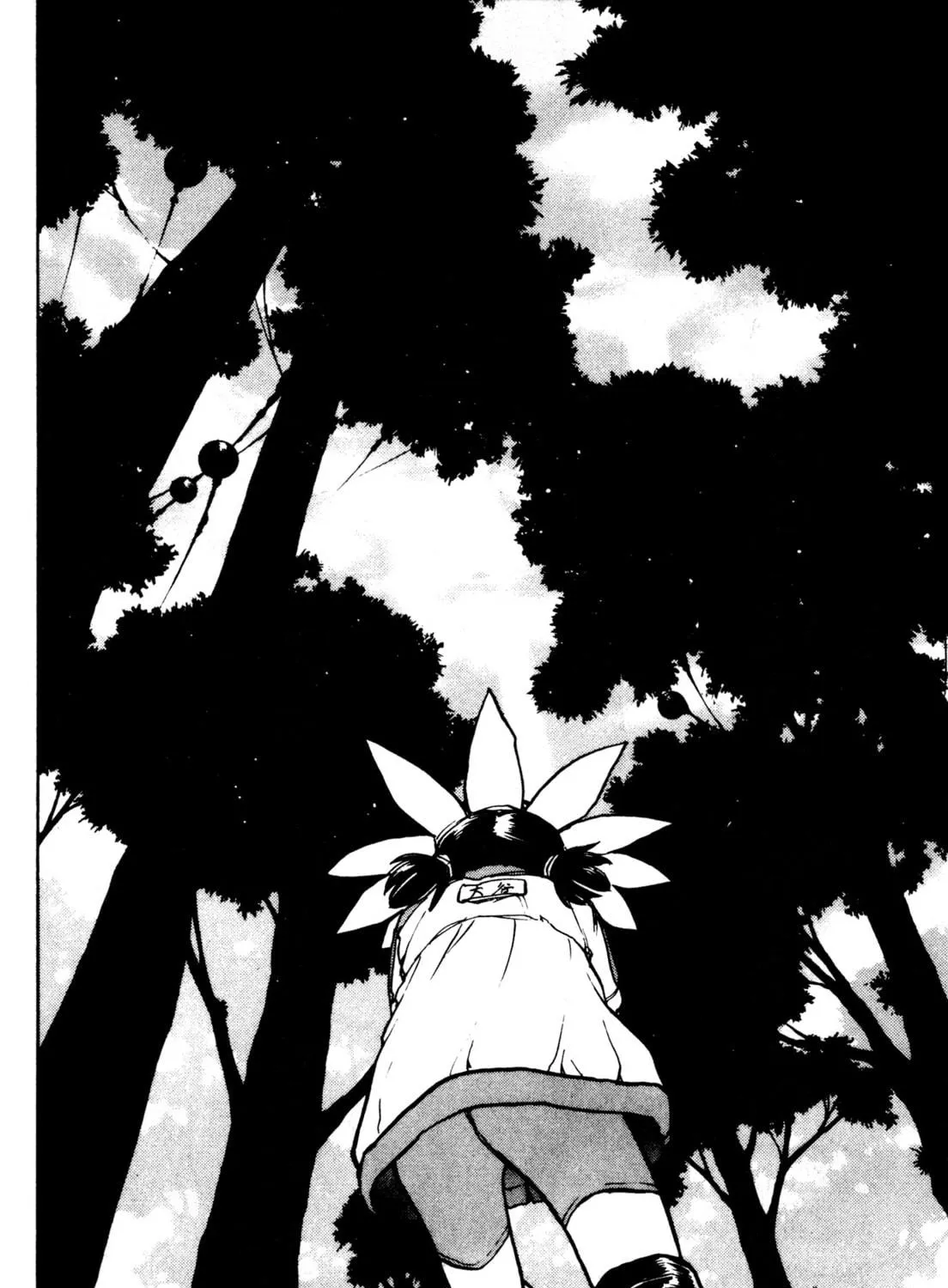 Read Alien Nine chapter 27 image 8 on Lezhin