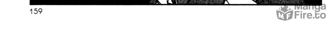 Read Alien Nine chapter 28 image 11 on Lezhin
