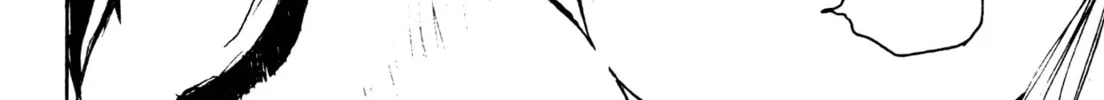 Read Alien Nine chapter 29 image 25 on Lezhin