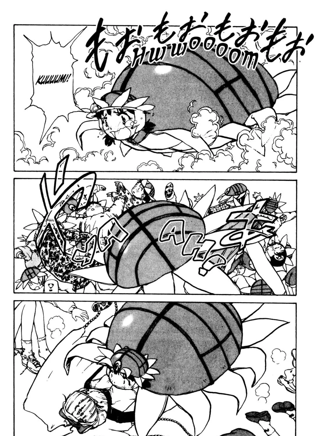 Read Alien Nine chapter 29 image 28 on Lezhin