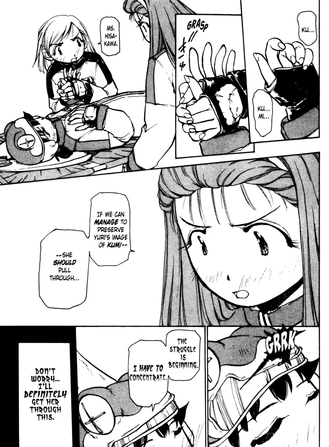 Read Alien Nine chapter 29 image 6 on Lezhin