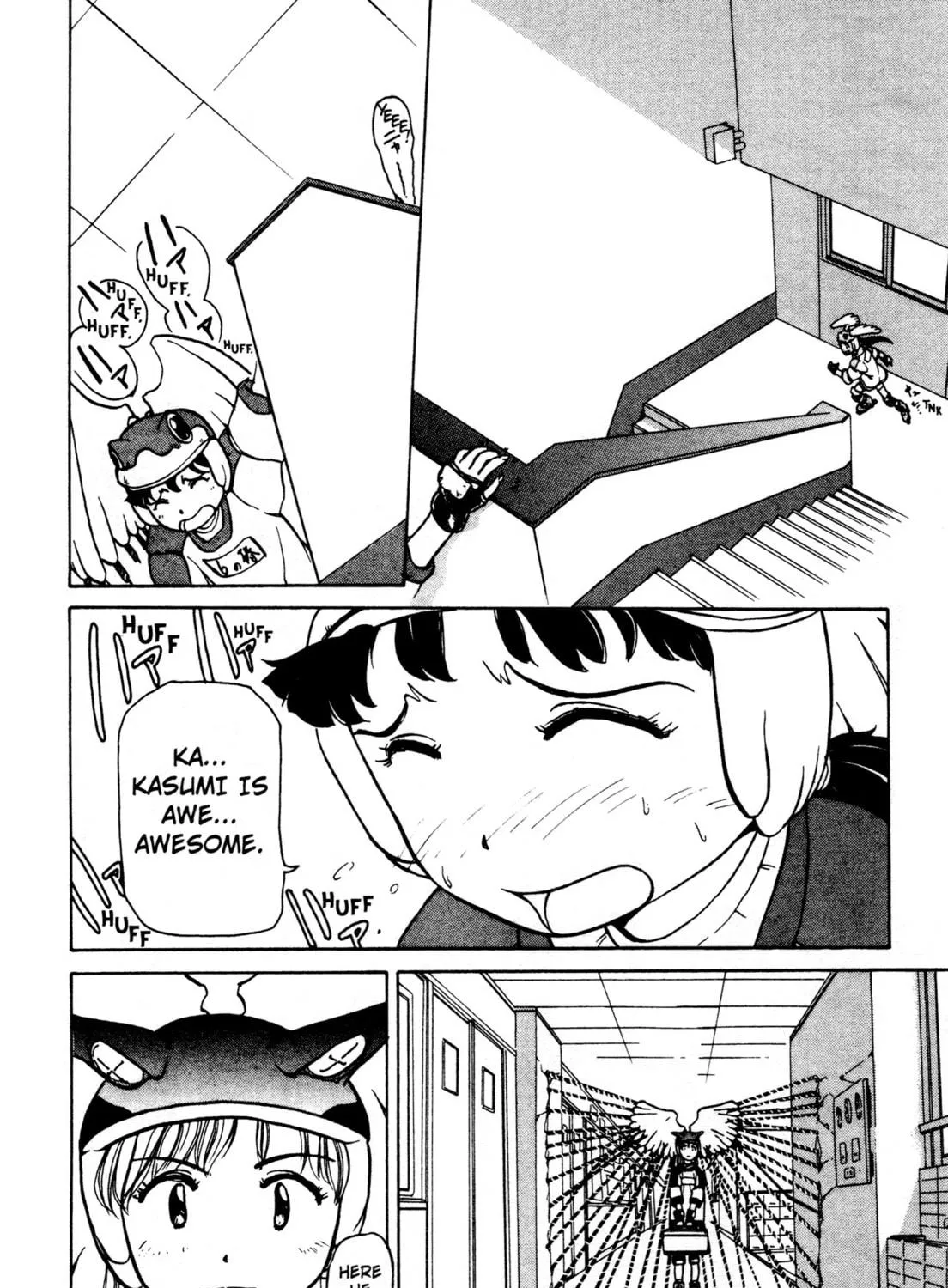 Read Alien Nine chapter 3 image 10 on Lezhin
