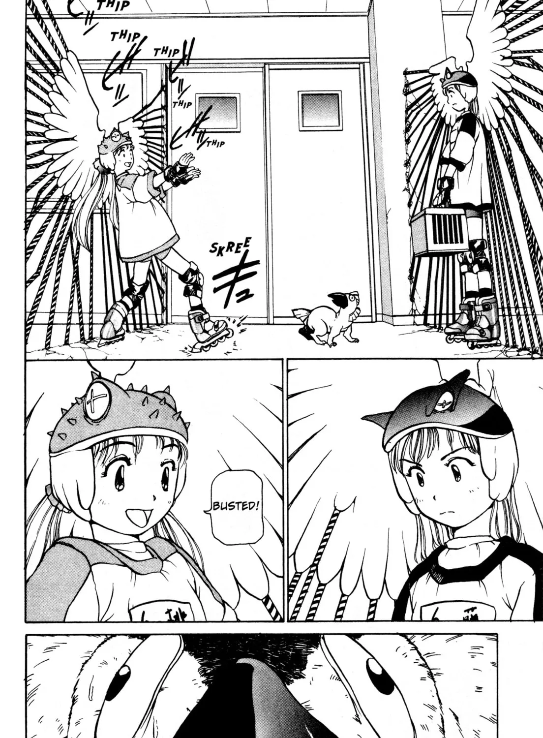 Read Alien Nine chapter 3 image 14 on Lezhin