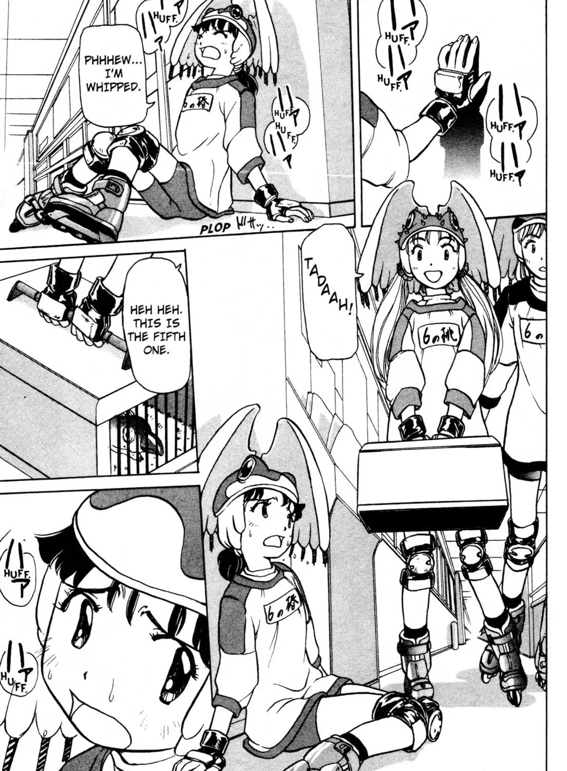 Read Alien Nine chapter 3 image 16 on Lezhin