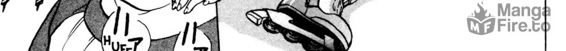 Read Alien Nine chapter 3 image 17 on Lezhin