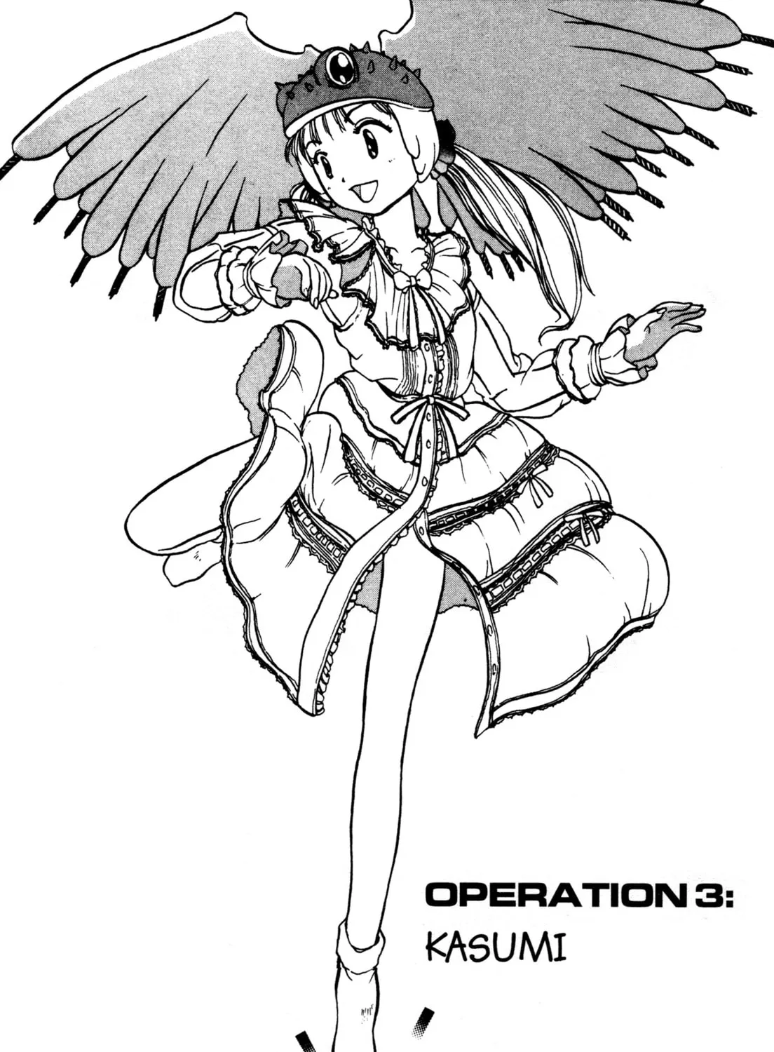 Read Alien Nine chapter 3 image 2 on Lezhin