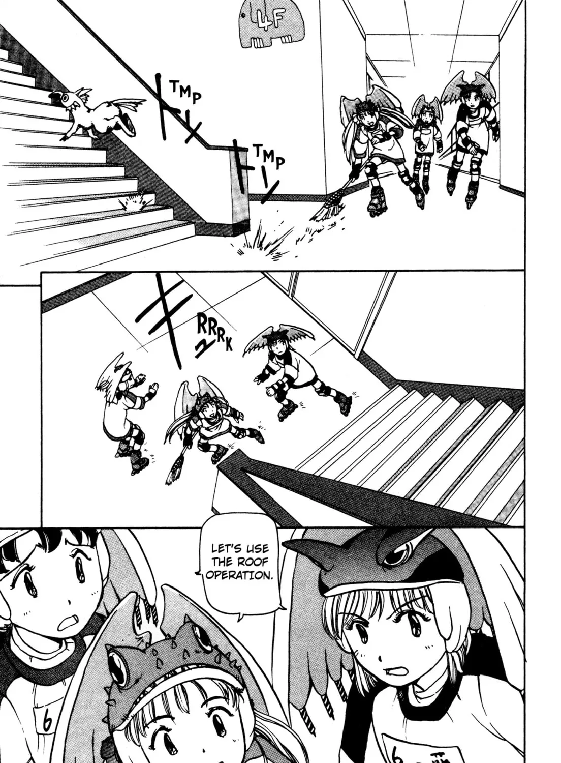 Read Alien Nine chapter 3 image 24 on Lezhin