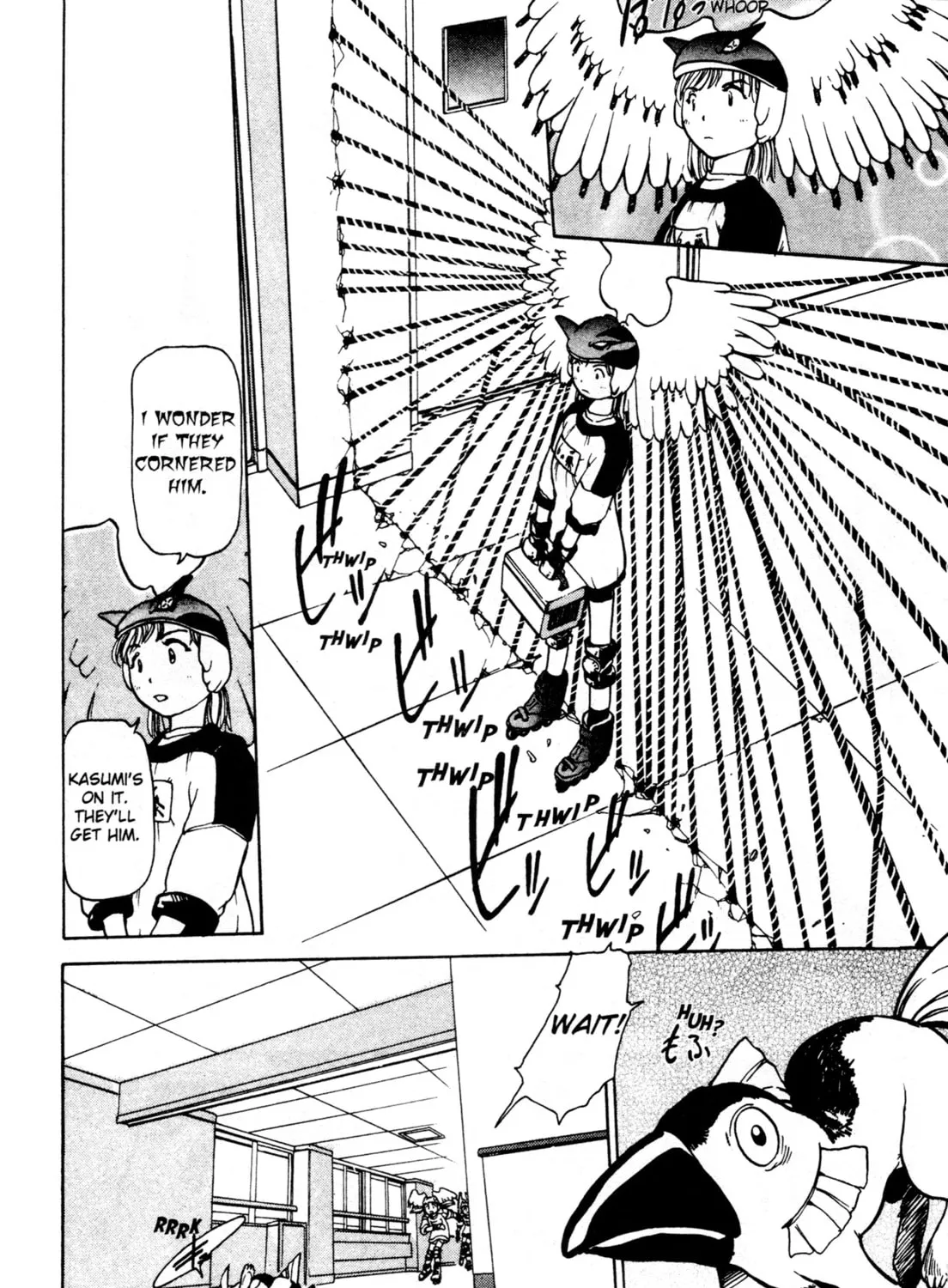 Read Alien Nine chapter 3 image 6 on Lezhin