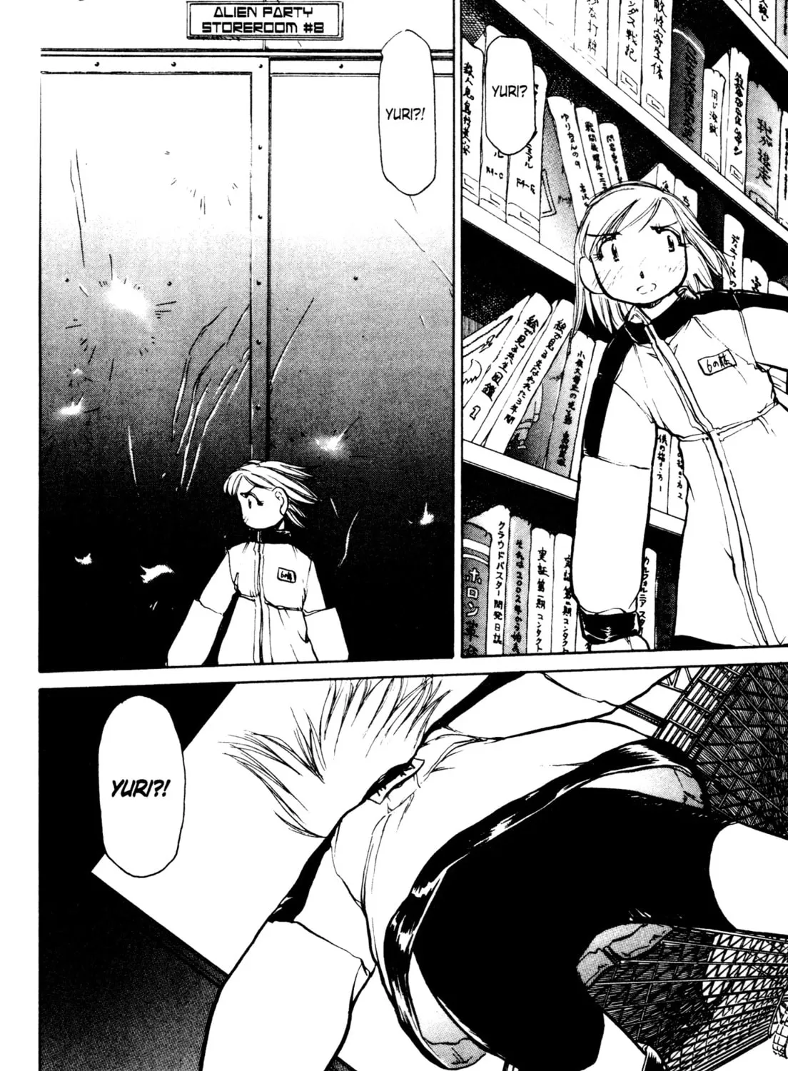 Read Alien Nine chapter 30 image 20 on Lezhin