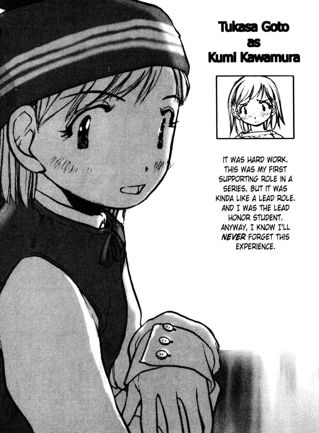 Read Alien Nine chapter 30 image 40 on Lezhin