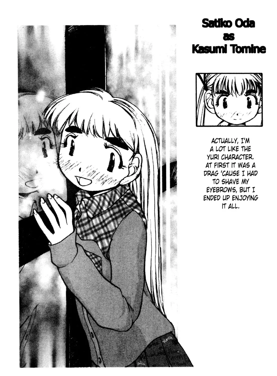 Read Alien Nine chapter 30 image 42 on Lezhin