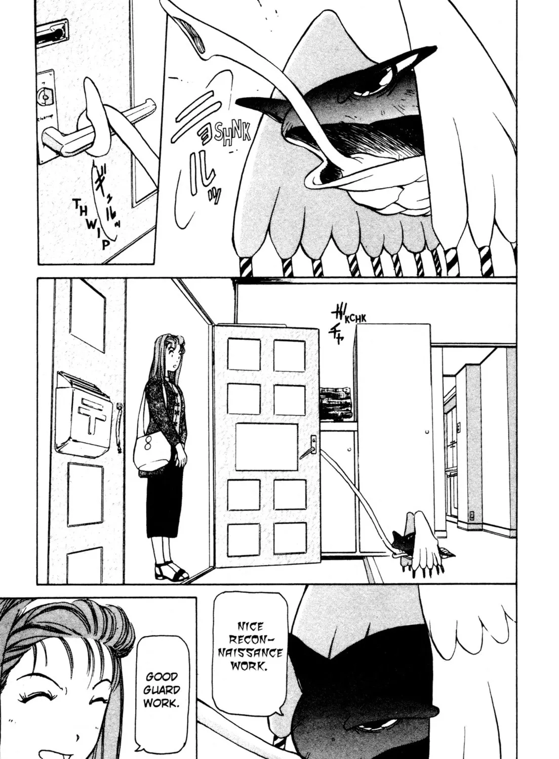 Read Alien Nine chapter 4 image 12 on Lezhin