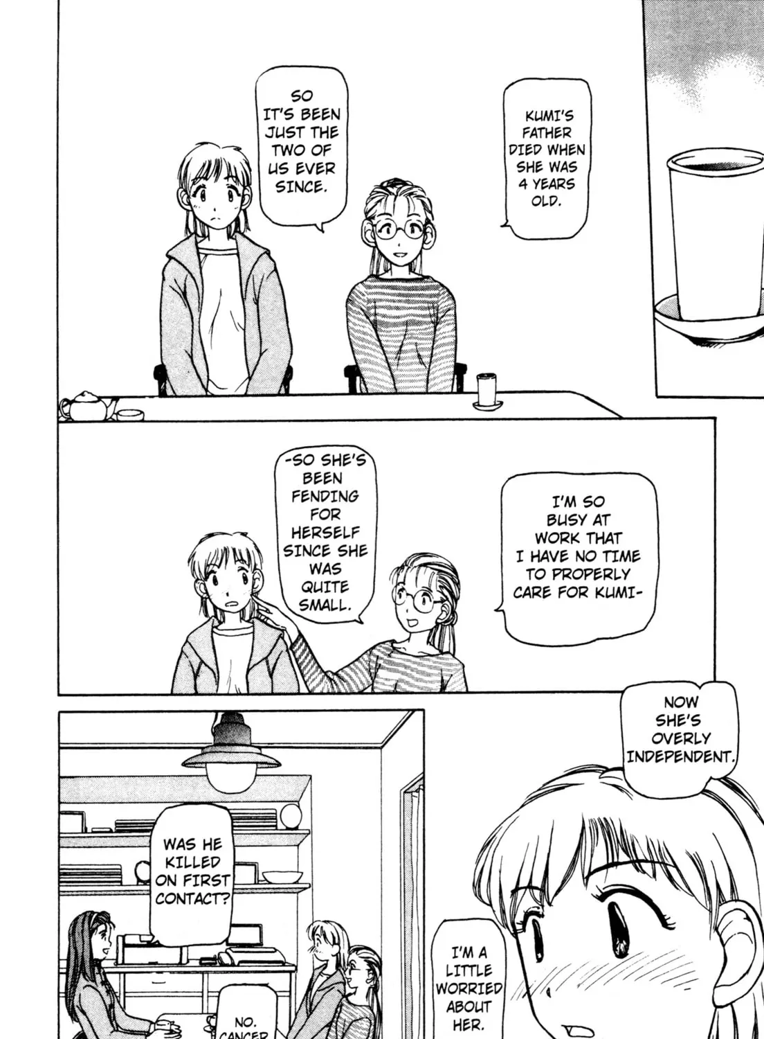 Read Alien Nine chapter 4 image 14 on Lezhin