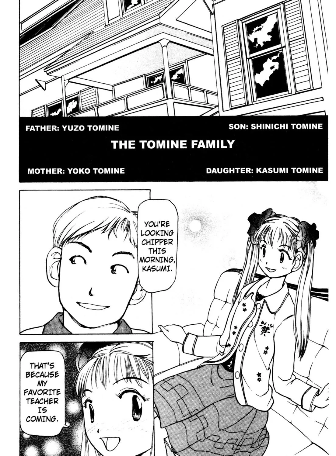 Read Alien Nine chapter 4 image 18 on Lezhin