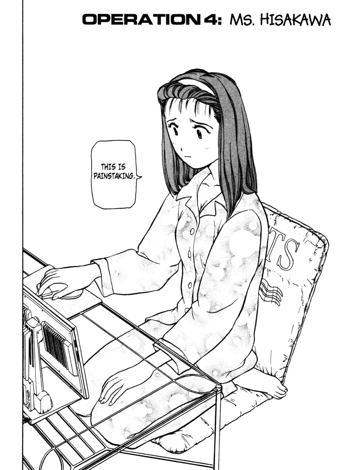 Read Alien Nine chapter 4 image 2 on Lezhin