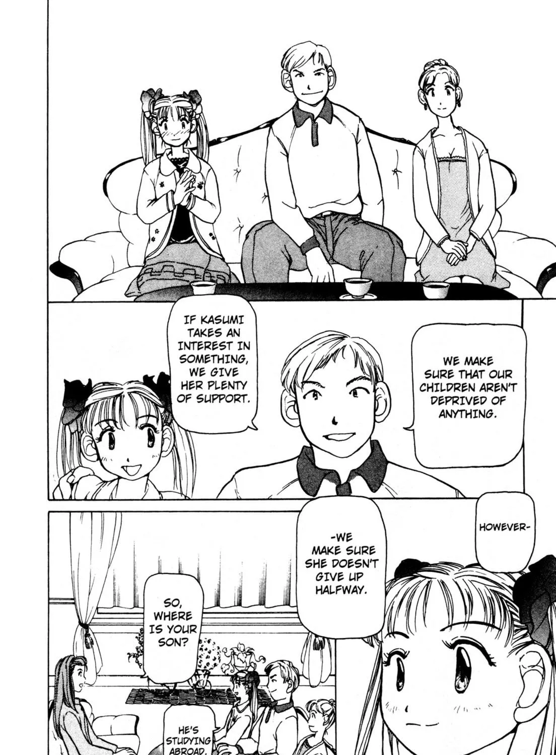 Read Alien Nine chapter 4 image 22 on Lezhin