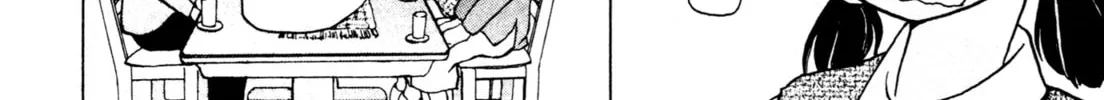 Read Alien Nine chapter 4 image 31 on Lezhin
