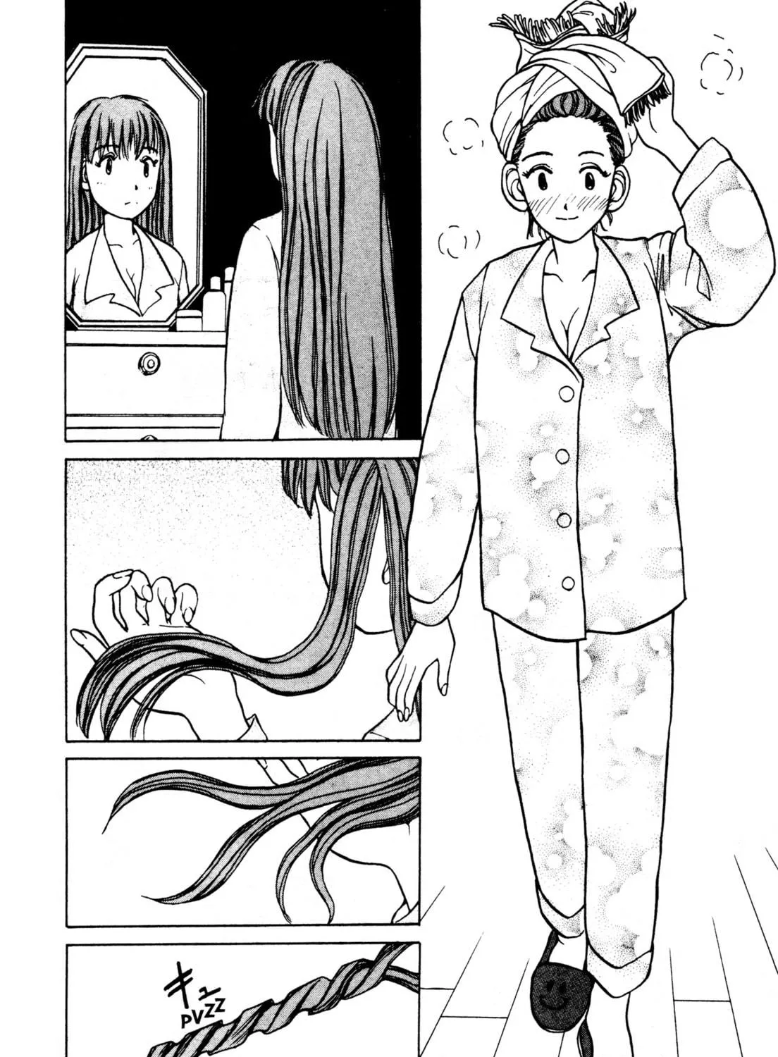 Read Alien Nine chapter 4 image 34 on Lezhin
