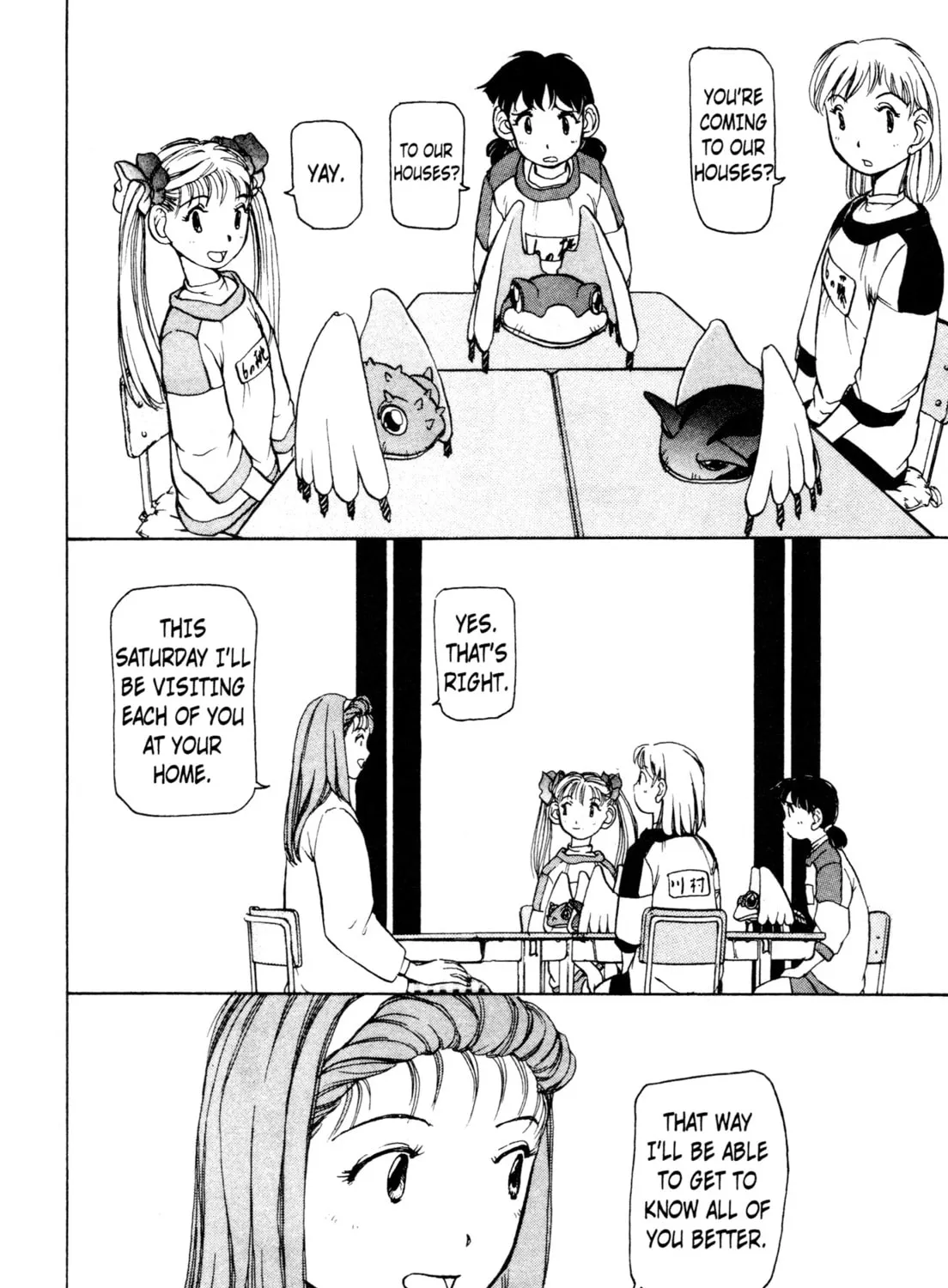 Read Alien Nine chapter 4 image 6 on Lezhin