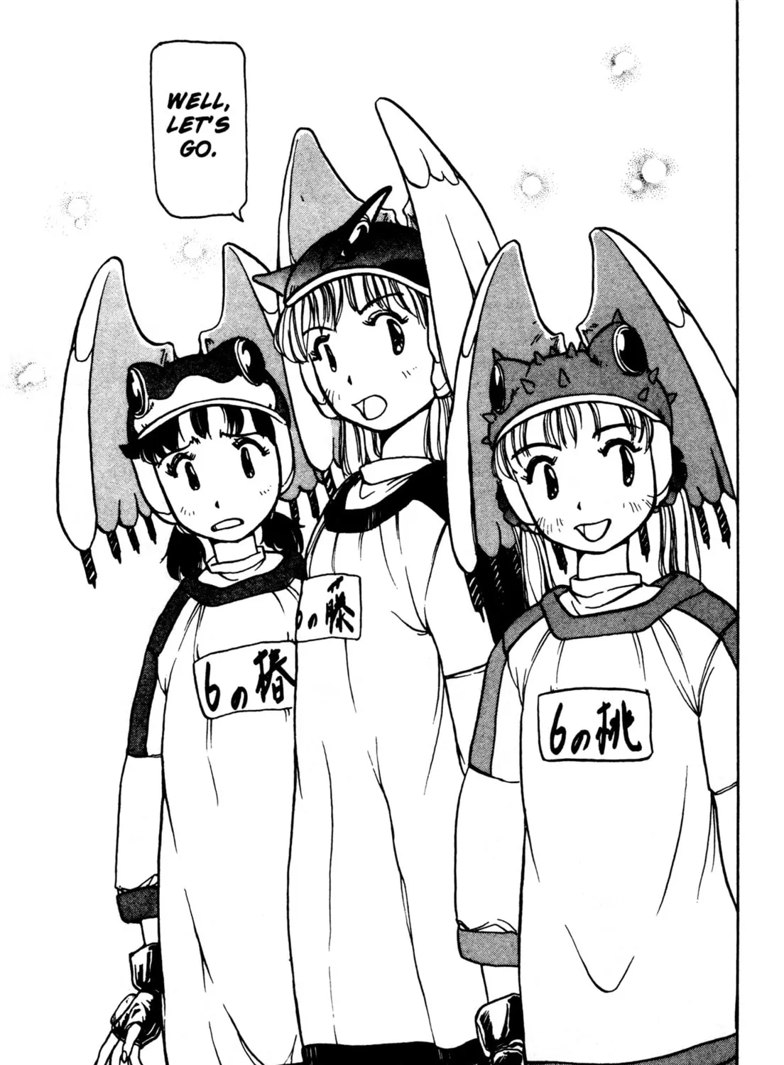 Read Alien Nine chapter 5 image 12 on Lezhin
