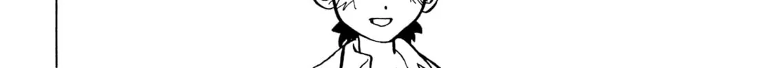 Read Alien Nine chapter 5 image 31 on Lezhin