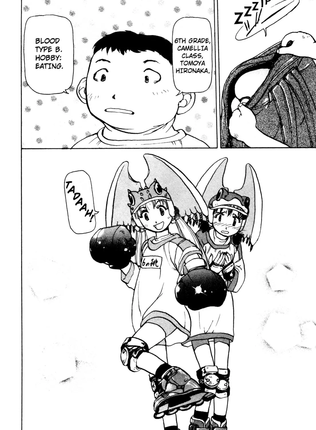 Read Alien Nine chapter 6 image 14 on Lezhin