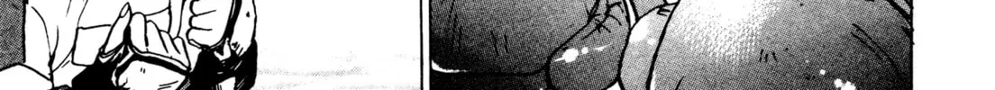 Read Alien Nine chapter 6 image 21 on Lezhin