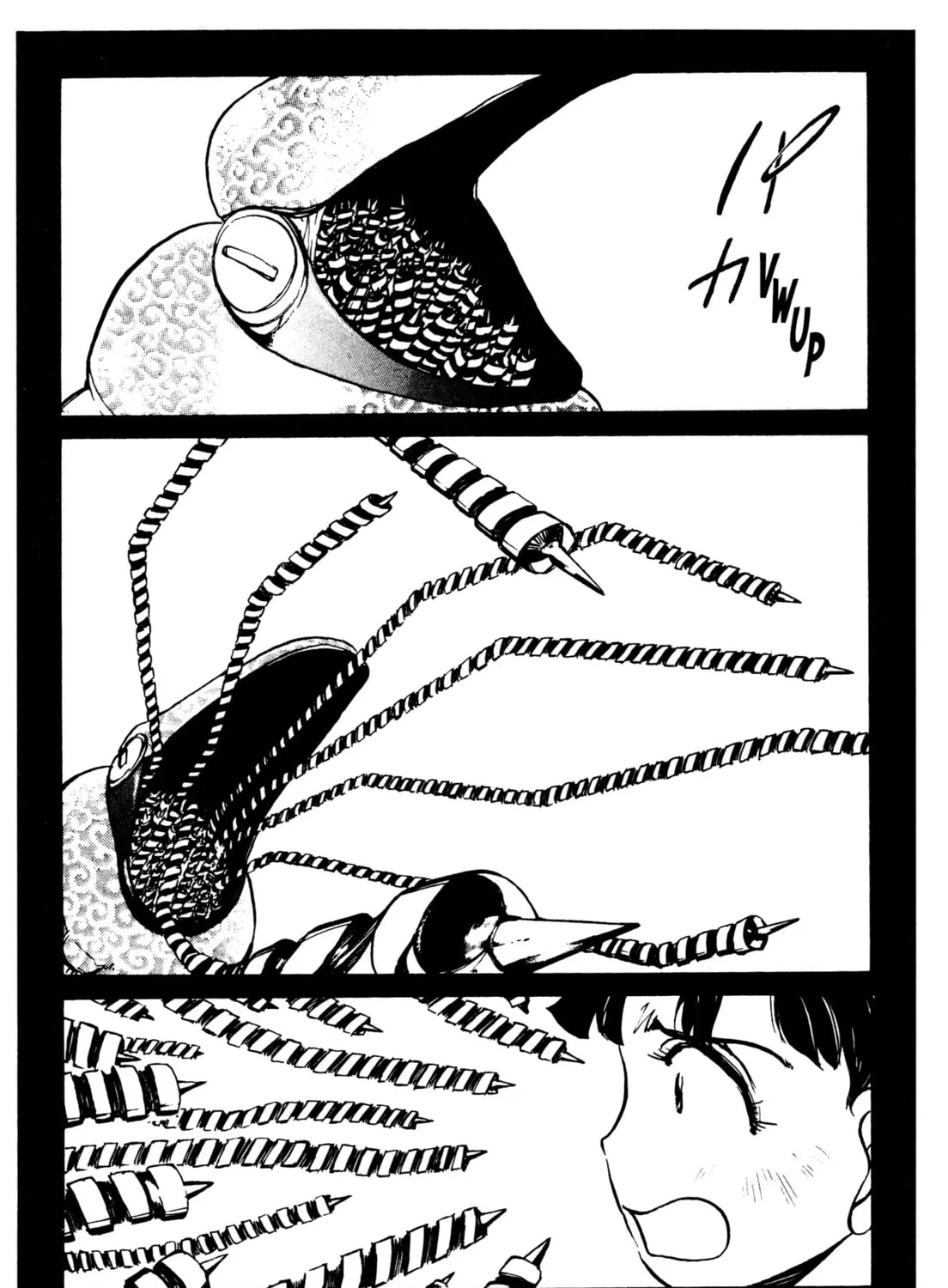 Read Alien Nine chapter 6 image 26 on Lezhin