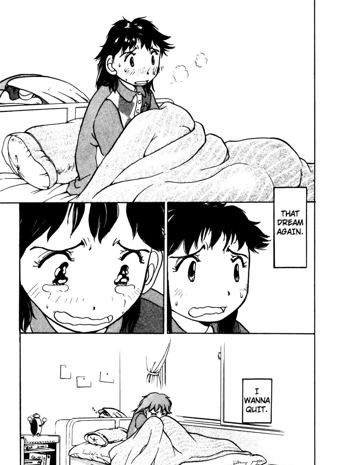 Read Alien Nine chapter 6 image 28 on Lezhin