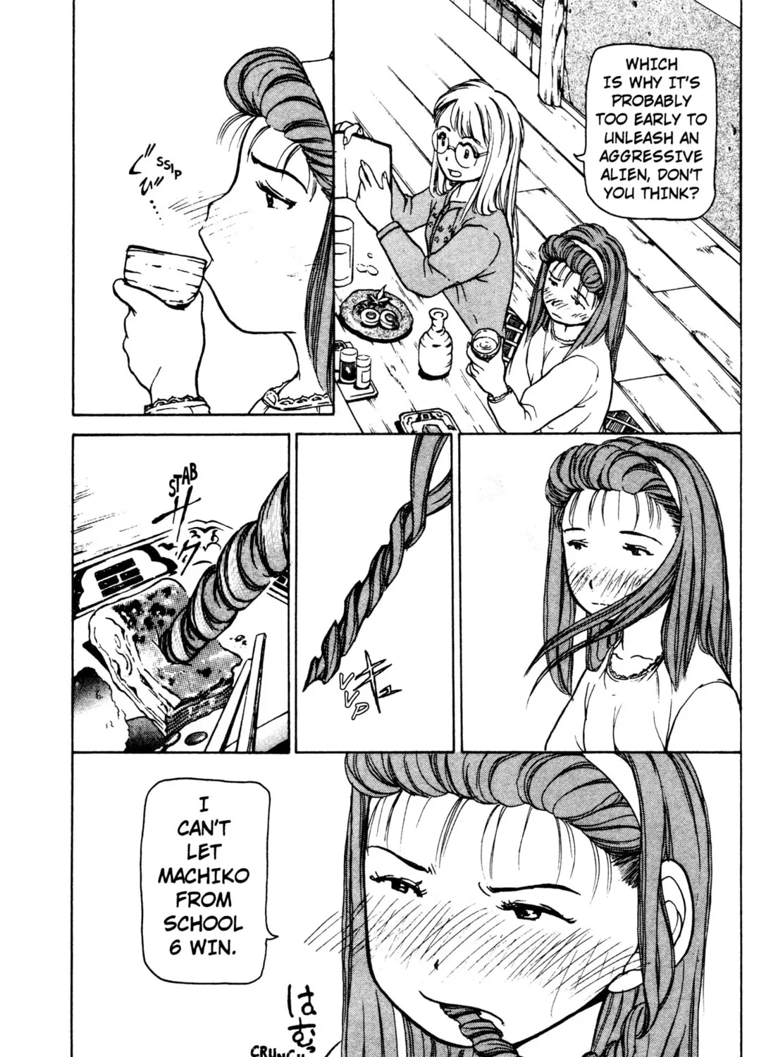 Read Alien Nine chapter 6 image 36 on Lezhin
