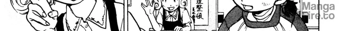 Read Alien Nine chapter 7 image 17 on Lezhin
