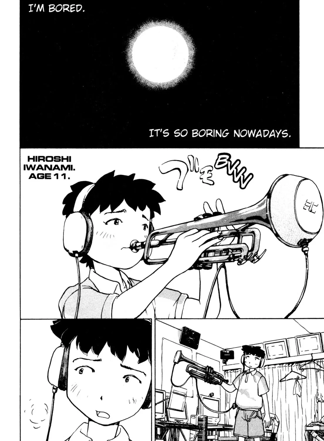 Read Alien Nine chapter 7 image 2 on Lezhin