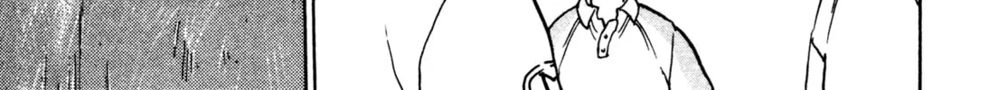 Read Alien Nine chapter 7 image 21 on Lezhin