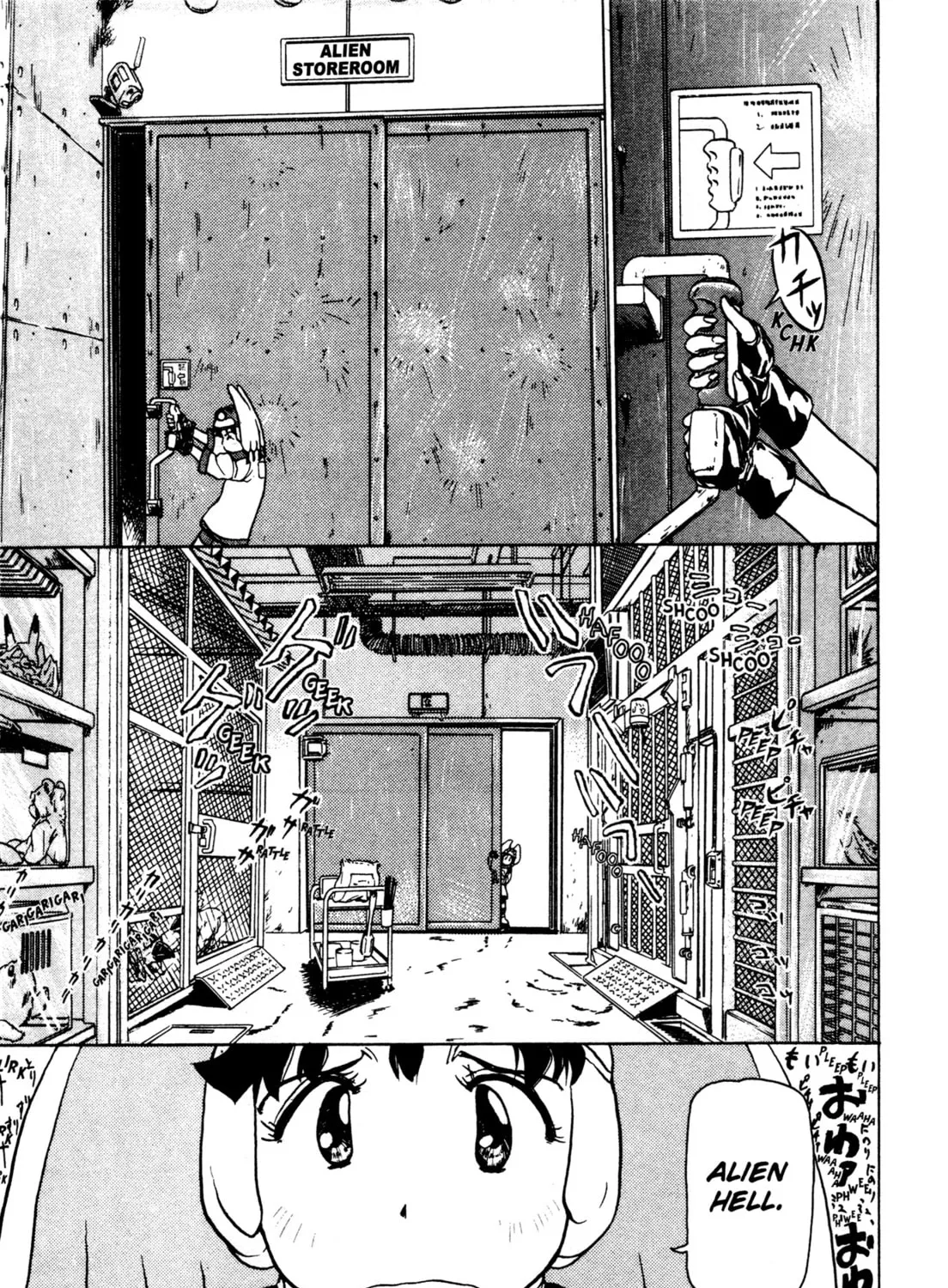 Read Alien Nine chapter 7 image 24 on Lezhin