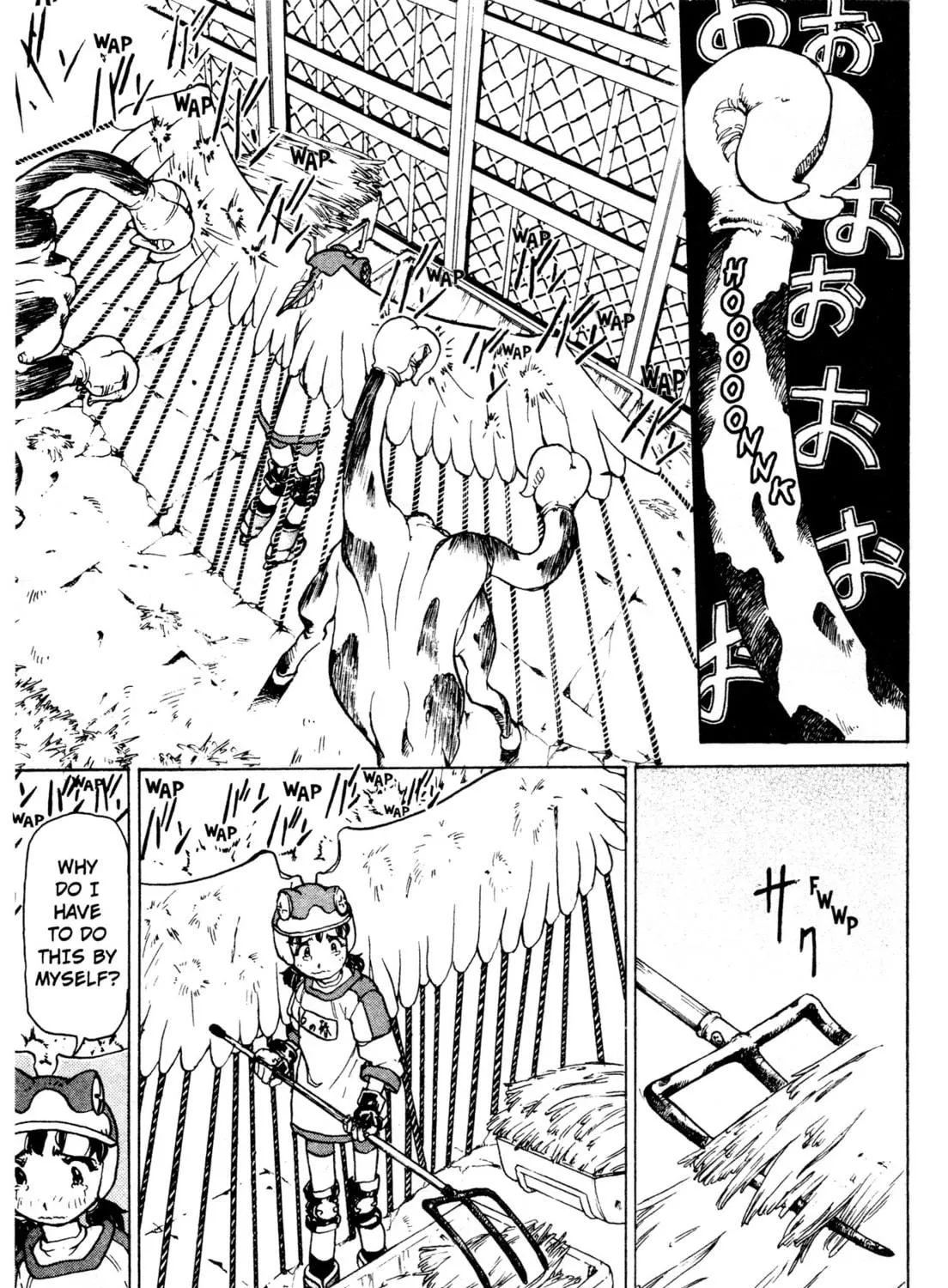 Read Alien Nine chapter 7 image 28 on Lezhin