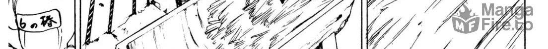 Read Alien Nine chapter 7 image 29 on Lezhin