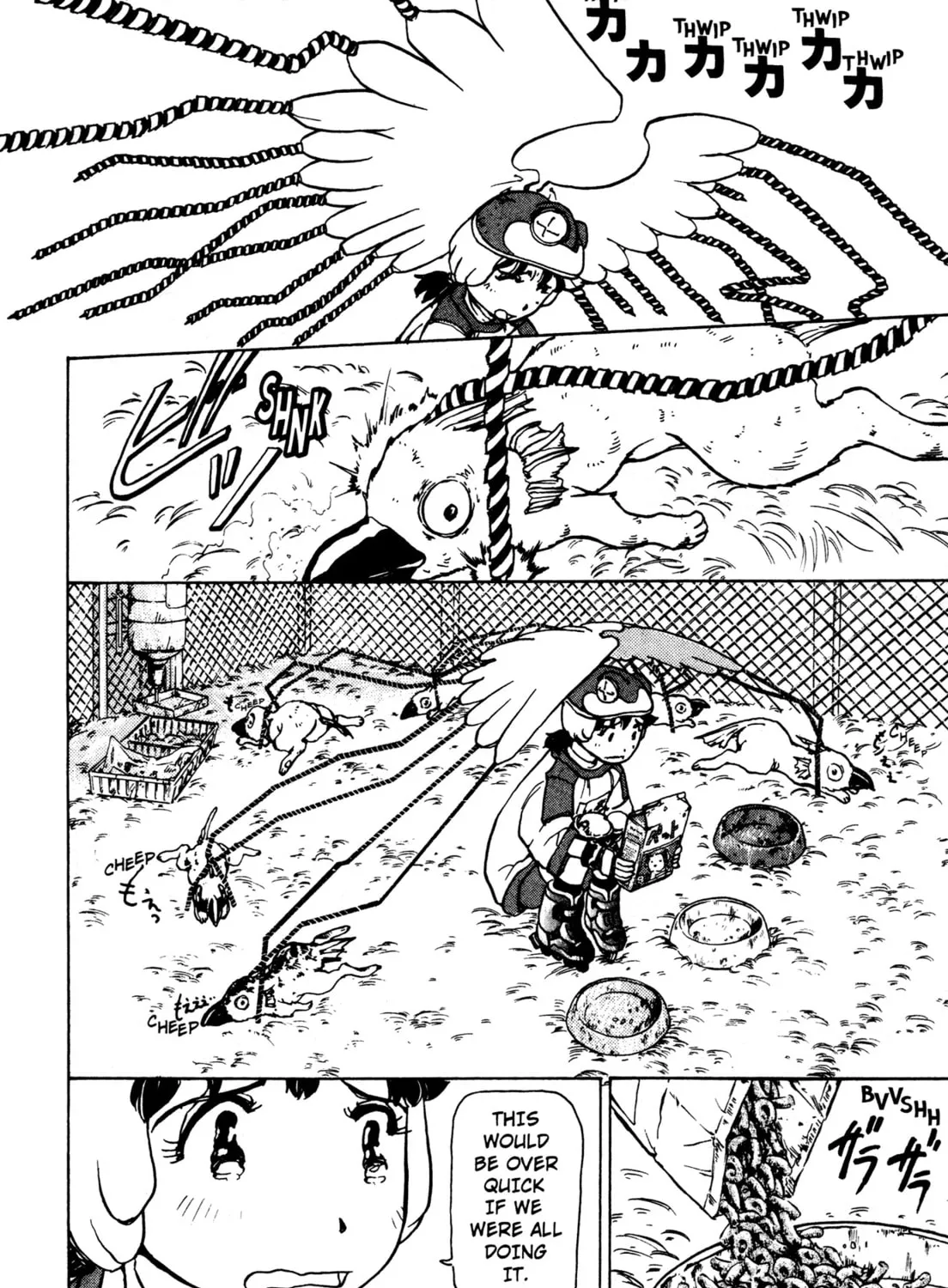 Read Alien Nine chapter 7 image 30 on Lezhin