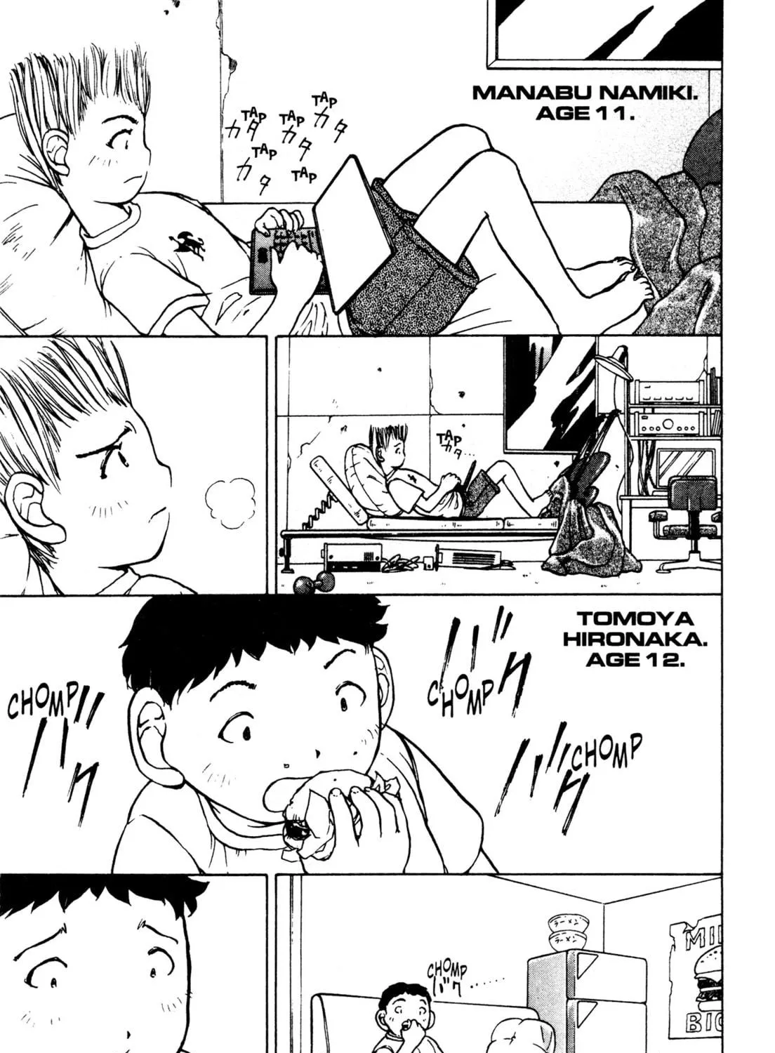 Read Alien Nine chapter 7 image 4 on Lezhin