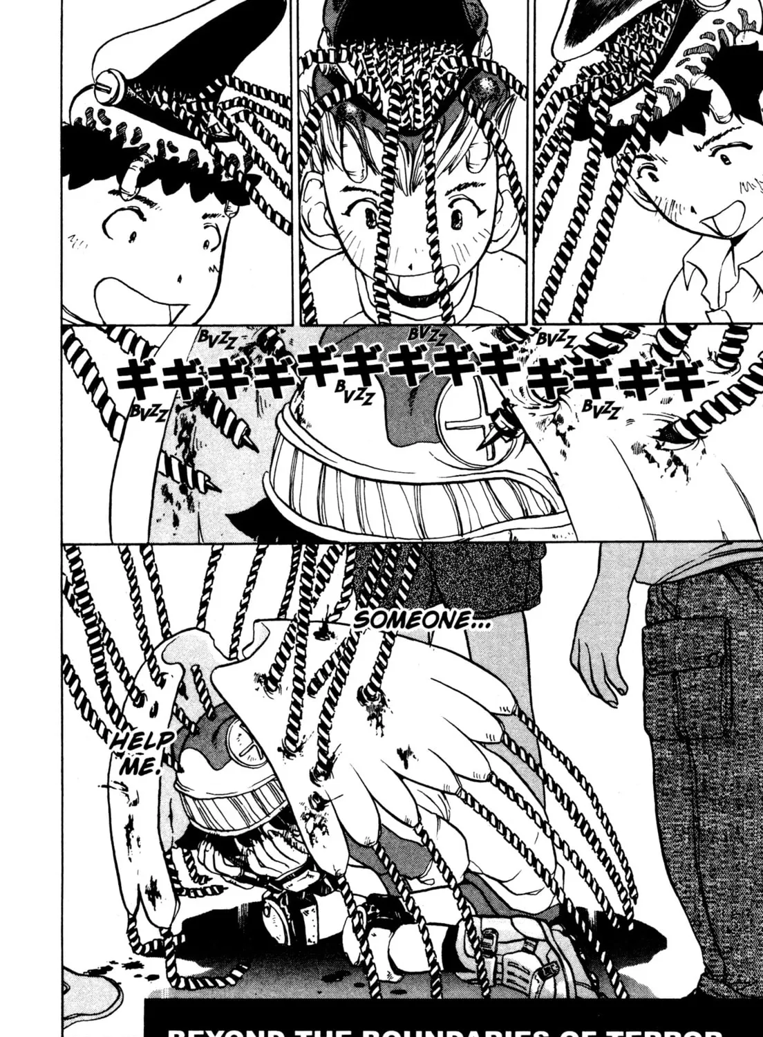 Read Alien Nine chapter 8 image 14 on Lezhin