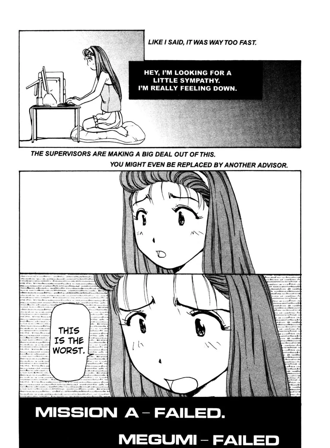 Read Alien Nine chapter 8 image 38 on Lezhin