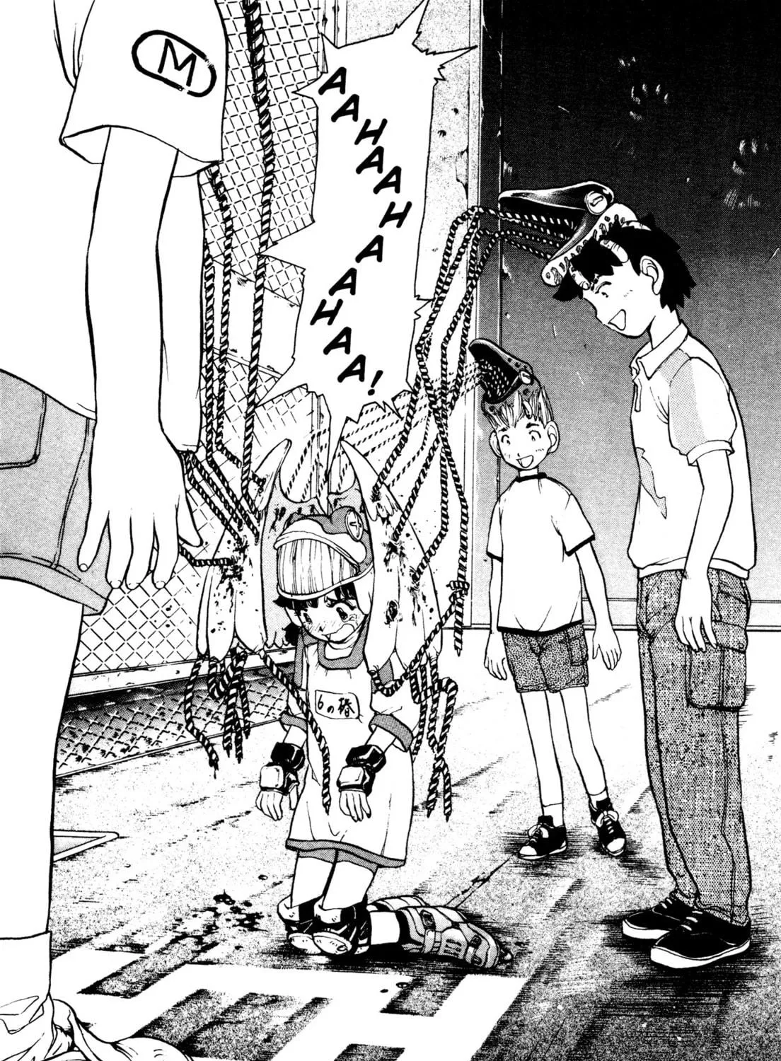 Read Alien Nine chapter 8 image 4 on Lezhin