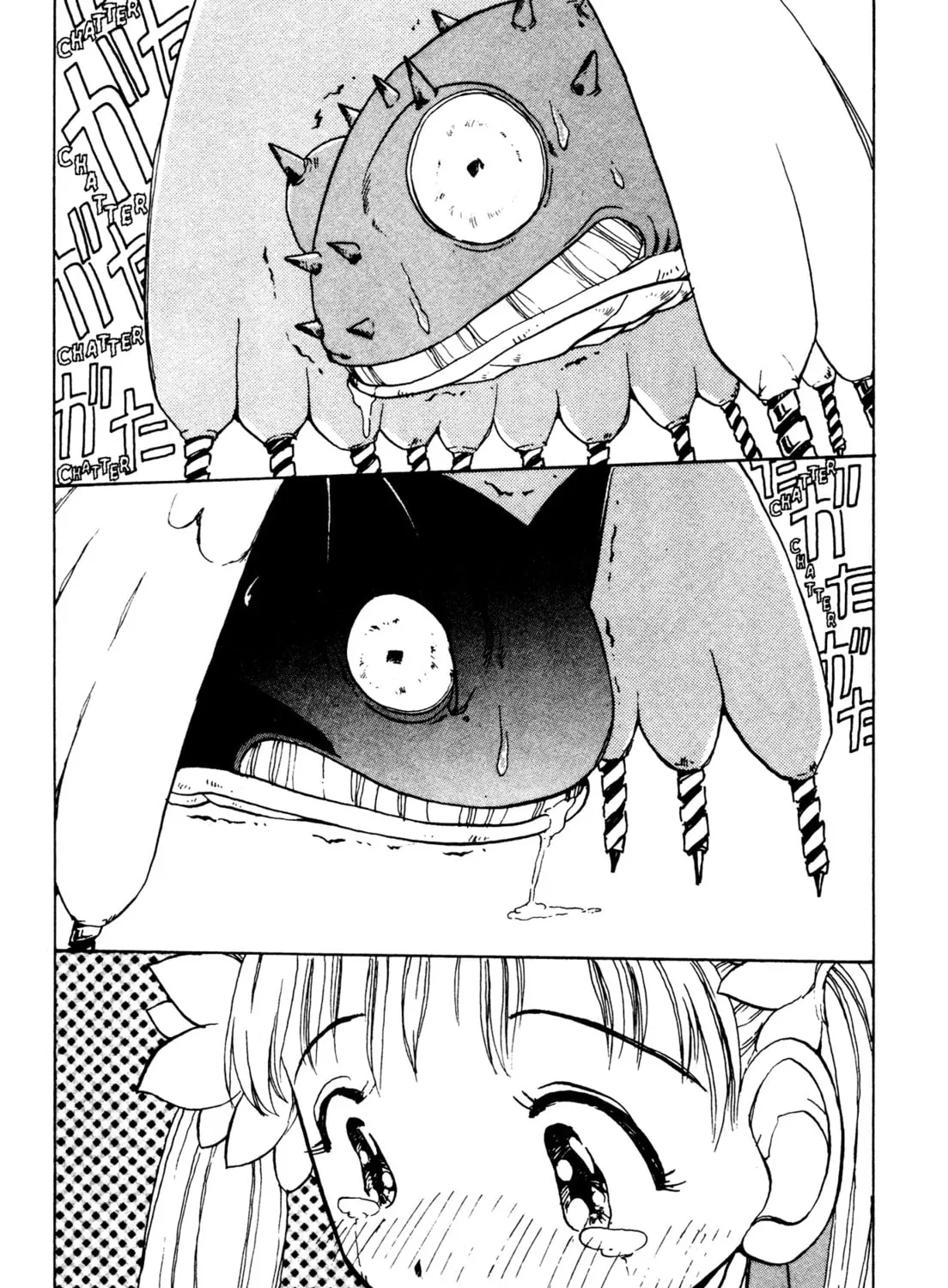 Read Alien Nine chapter 8 image 6 on Lezhin