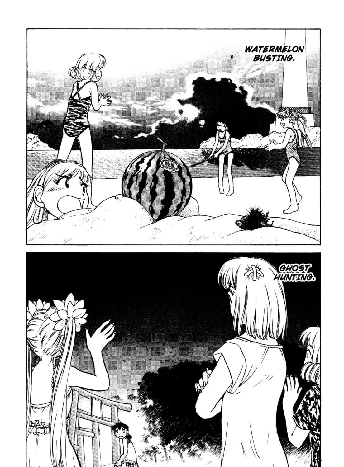 Read Alien Nine chapter 9 image 24 on Lezhin