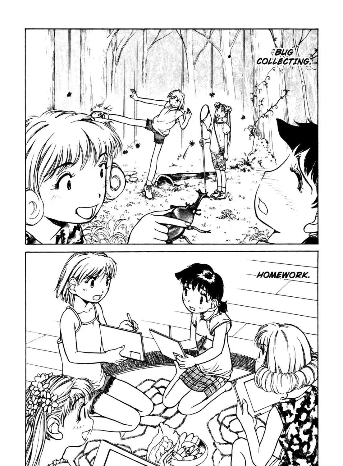 Read Alien Nine chapter 9 image 26 on Lezhin