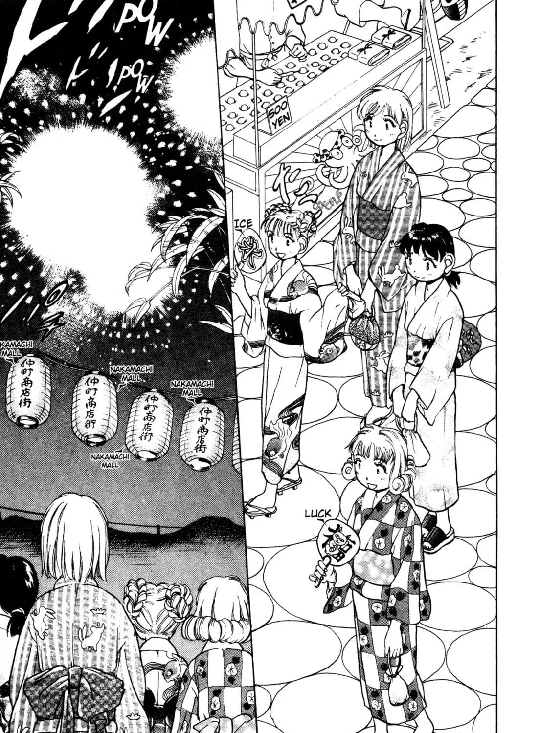 Read Alien Nine chapter 9 image 28 on Lezhin