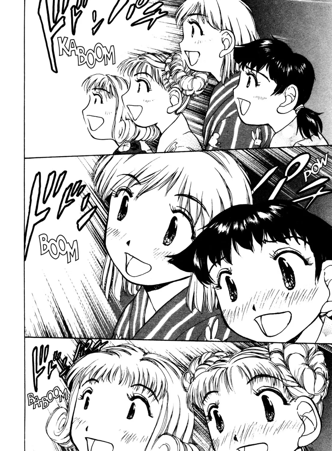 Read Alien Nine chapter 9 image 30 on Lezhin